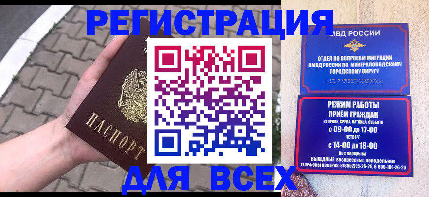 форма 3 в Дегтярске